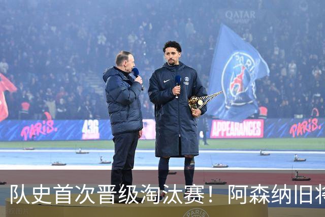 队史首次晋级淘汰赛！阿森纳旧将双响+队史第1人 科特迪瓦2-0库拉索