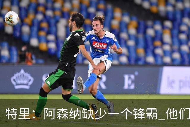 about image